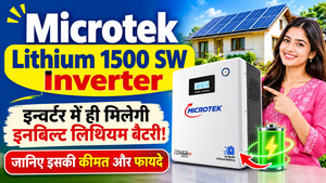 Microtek Lithium Inverter with Built-In Battery