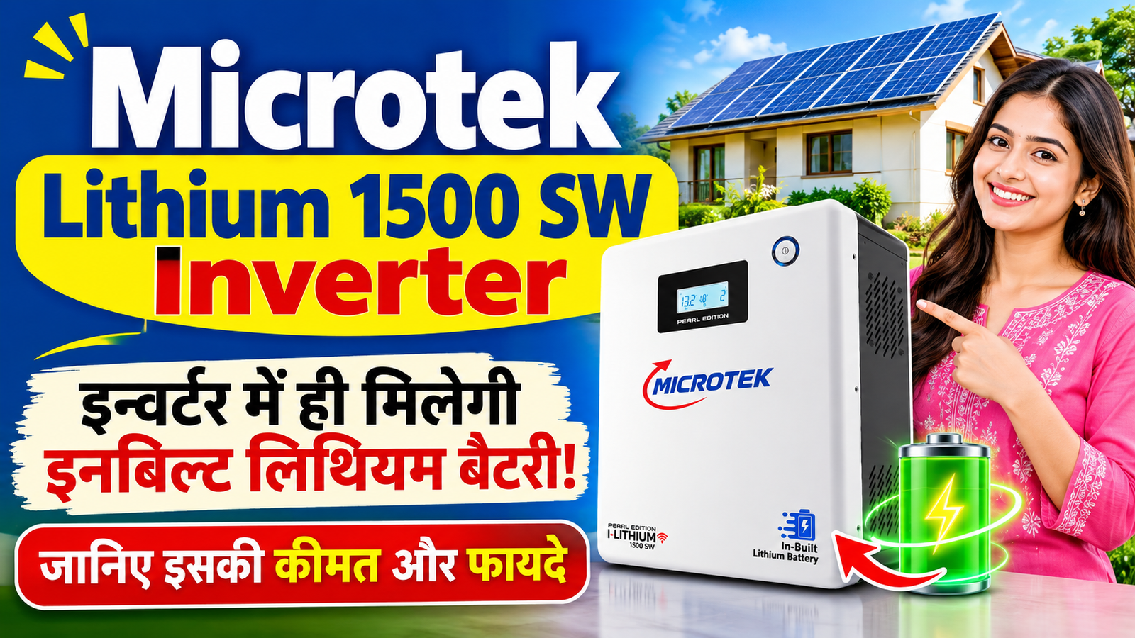 Microtek Lithium Inverter with Built-In Battery